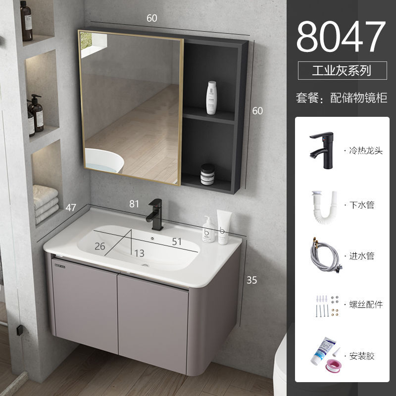 Gabinete principal de Gray-80CM 1197 + lavabo-con grifo + gabinete de espejo de almacenamiento ordinario