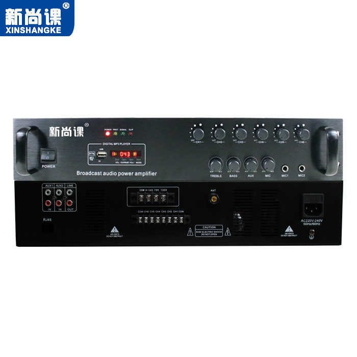 Sistema de radiodifusión pública de amplificador de potencia de radiodifusión de voltaje fijo y resistencia fija de seis divisiones independientes Bluetooth sin envío de fábrica