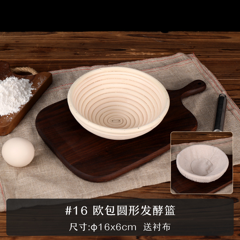 Bollos europeos Cesta de fermentación Pan Fideos de pelo Artefacta Herramientas para hornear Cesta de ratán doméstica Masa Molde azul de tela de fermentación europea