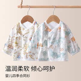 婴儿连体衣服纯棉无骨哈衣婴儿a类纯棉新生儿夏季服装a类哈衣