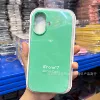 Fragrant green [with logo]
