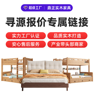 ��ľ��&middot;��ĸ����Դ��r����朽ә�ľ��ľ���������p�Ӵ���ľ��