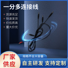 �ļ����{�L�ȷ��B�Ӿ�һ�϶�һ�����_�P���L���{���_�PDC������