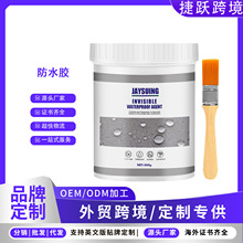 Jaysuing��ˮ�z �ܷ℩�l���g�N���⠝��©ˮ���a���Ҵu�a©�T��