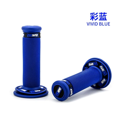 Harley calf electric car – Motorcycle Handle Cover - pro-twill-color-handle-glue-colorful-blue