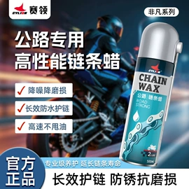 清洗/养护剂;其他配件;其它汽车保养