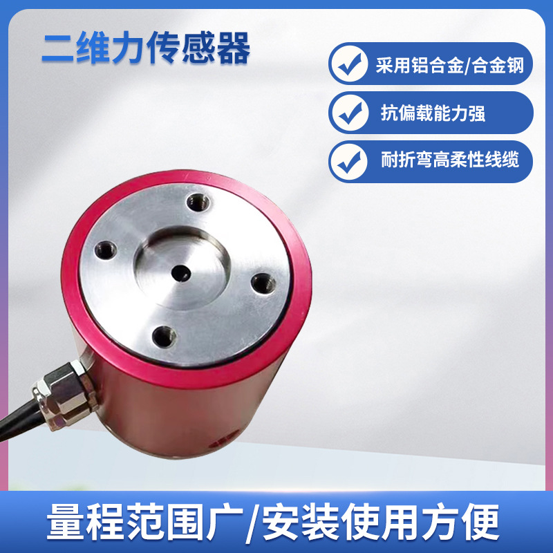 ¡��MFL-205��ά��������������ѹŤ����������������ά��������