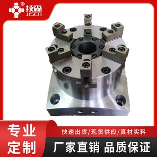 立式卡盘非标液压五轴多爪卡盘定制卡盘设计各种规格液压中实卡盘