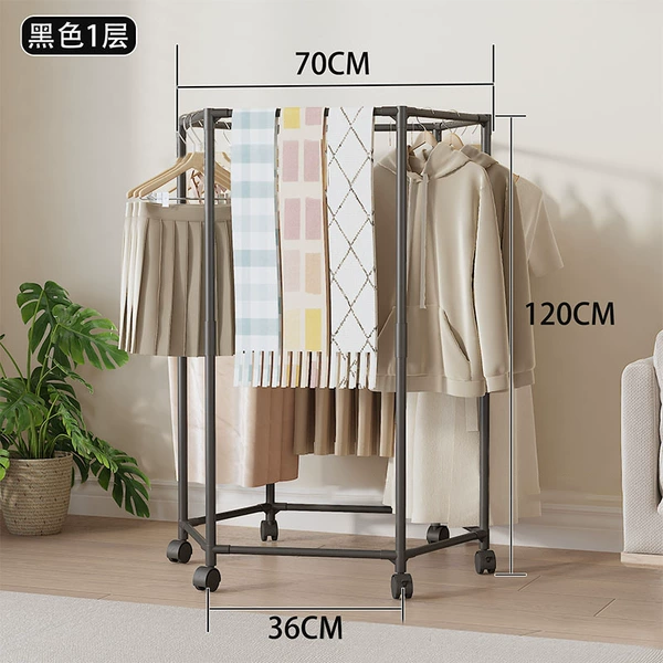 Black drying rack