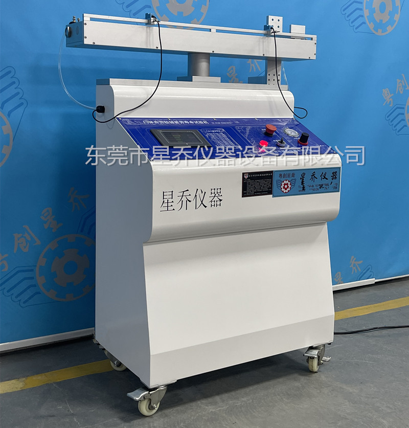 合页疲劳试验机3