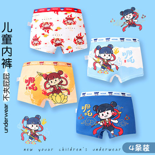 �ļ�������ͯƽ�ǃ�ѝ5a����д�ͯ�к��־��Ľ�ѝ��ѝ�S��ֱ�N