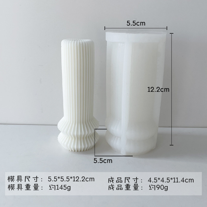 Cross-border INS estilo a rayas cilíndrico aromaterapia vela molde DIY estilo europeo geométrico columna romana vela decoración molde