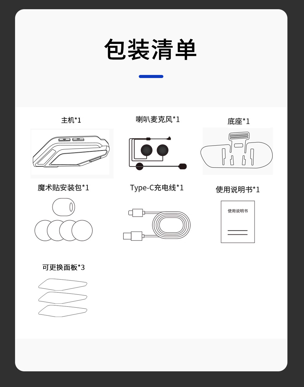 L8 1000Mah Battery Motorcycle Helmet Bluetooth Headset Full-Face Helmet Private Model Source Manufacturer