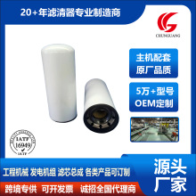 ͺϼԭSƷ|C͞VLF9009 LF9001̙CеͺϼP553000