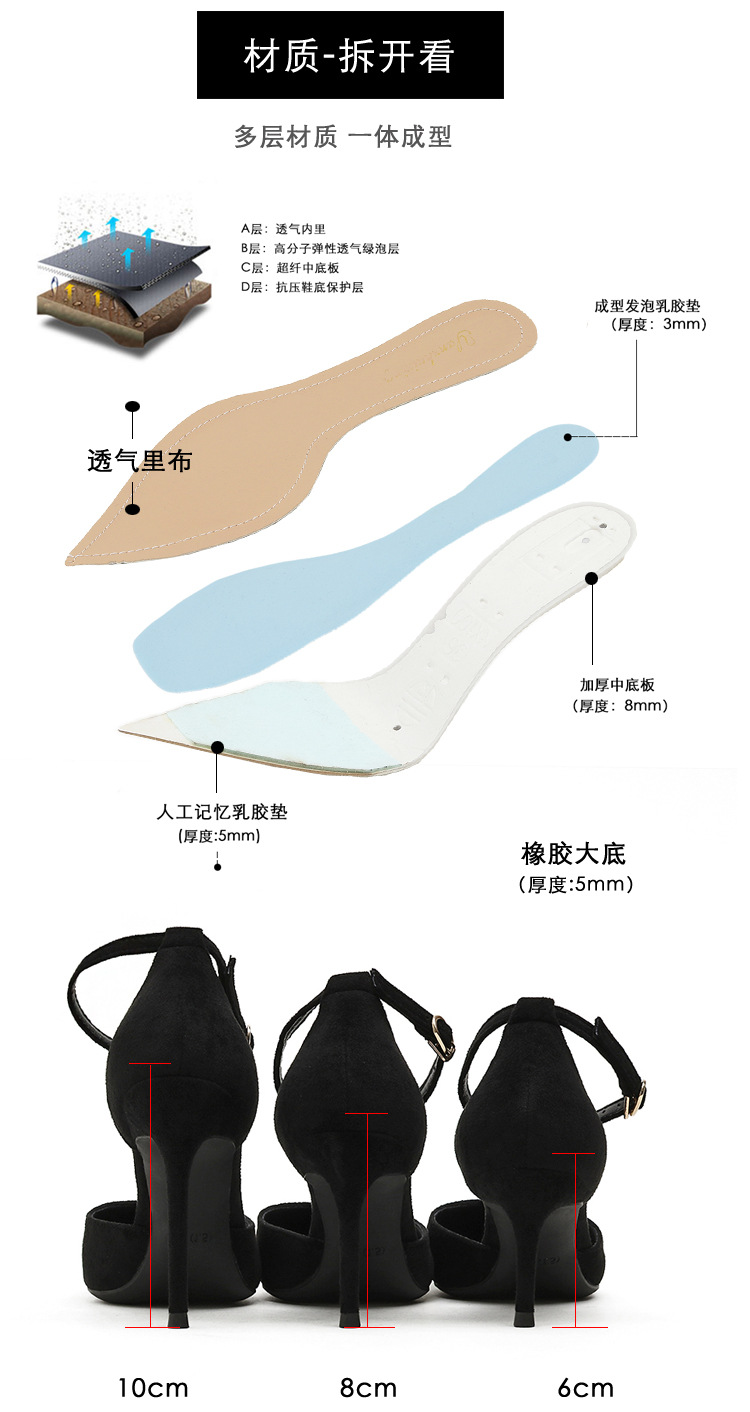 详情图 (2).jpg