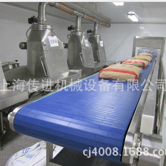 供应袋装饲料输送机 装车 平行 爬坡配套重型网带输送机 模块机