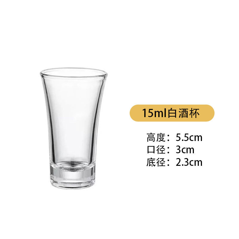 Vidrio doméstico alto pie taza de vino vino conjunto de taza de vino comercial <unk> taza de fondo grueso taza de bala vino al por mayor