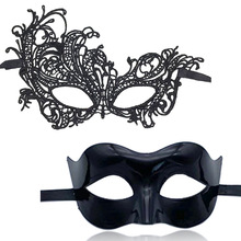 亚马逊热销款化妆舞会派对蕾丝眼罩黑色套装万圣诞节演出半脸面具