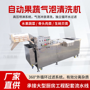 ȫ�Ԅ�������ϴ�Cˮѭ�h����ʽ���ߚ�����ϴ���P�ϴ�˙C�S�Ҷ���