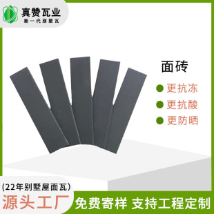 �����¹���uͥԺ�⠝��ˮ�����|�Ž������R�Oʩ��u�Խ�����u