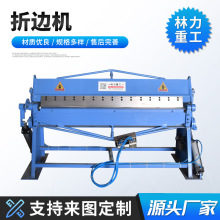 �ք���߅�C�L��С�͚�ӷ�߅�C���P䓰��FƤ늄��۰�C�ۏ��C