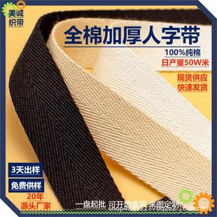 ����1.0�Ӻ�����֎����|�p���֎��ގ��Ӽ������ּy�����F؛