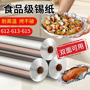 �a��������ü��üӺ��X���������決����՚�ը��͸ߜ��X���a��