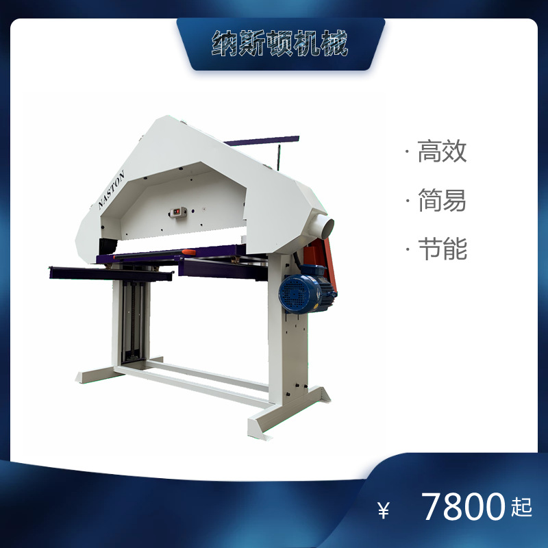 常州三角拉丝机 角磨机磨片 砂带打磨机 平板抛光机 铁板拉丝机