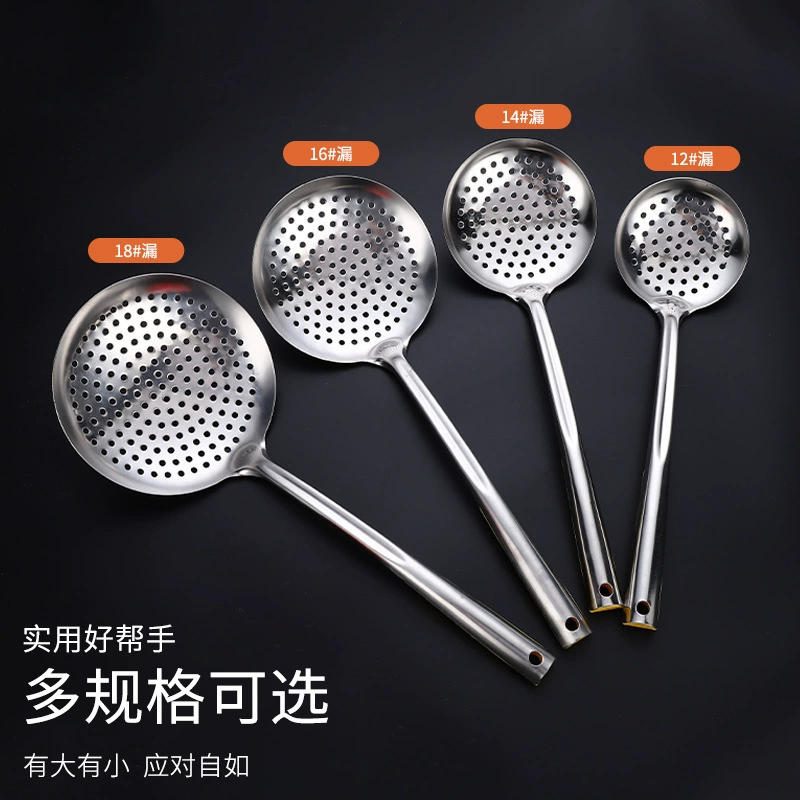 Non-magnetic stainless steel large drain kitchen cooking thickened long handle mesh colander oil drum large oil drain noodle spoon hot pot spoon