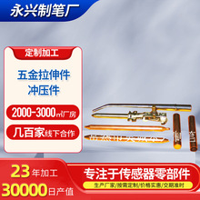 �X�~���P������ ����Cе�O������� ����̎�풁��������_����