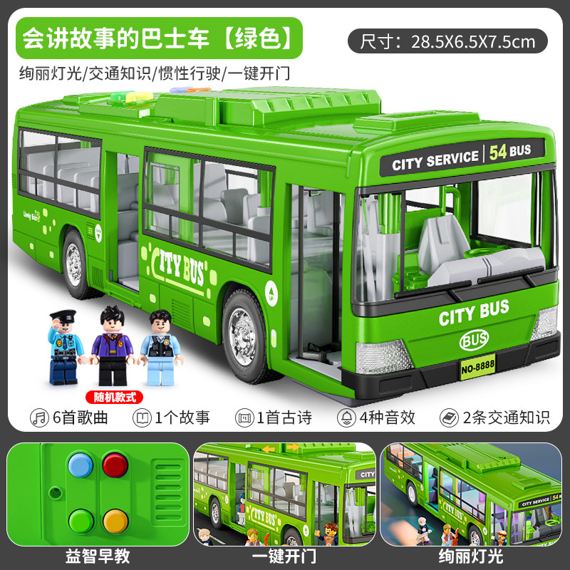 Autobús de juguete para niños modelo de autobús de puerta abierta grande simulación de autobús de bebé