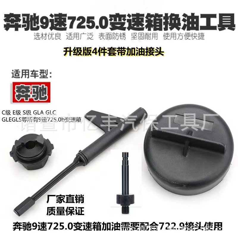 微信图片_20221104093020