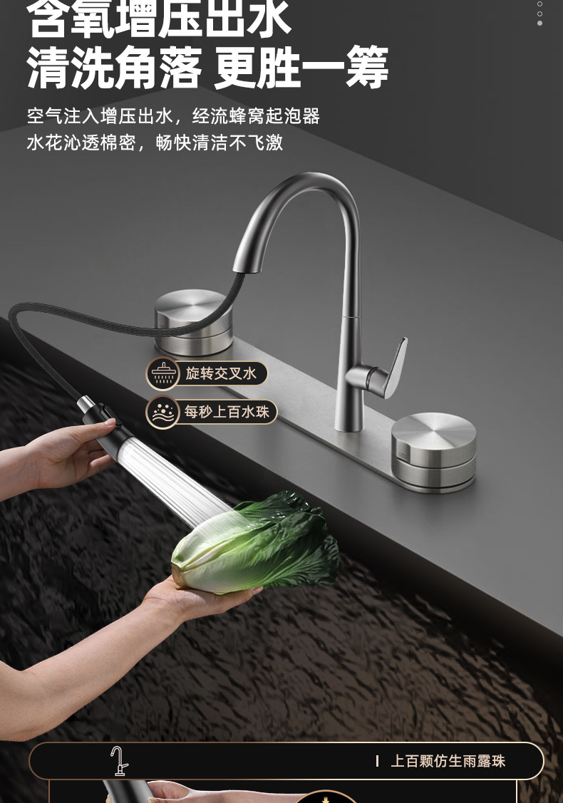 Fine copper faucet, kitchen all-copper telescopic pull-out sink, sink, cold and hot water sink, two-in-one household undefined