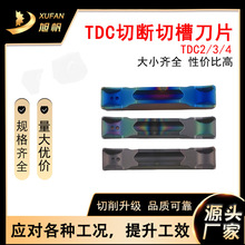 �в۵�Ƭ���ص�Ƭtdc3�Д൶Ƭ����܇�������ص���Ӳ�|�Ͻ�Ƭ