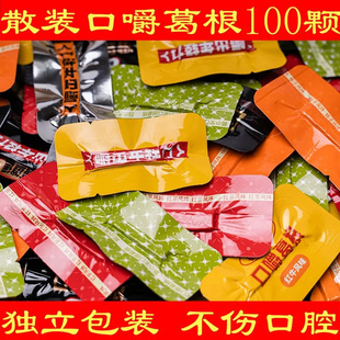 �ڽ����ֲ������ǲ�����ǻ�׽����ζ�䙉�����Ʒɢ�b