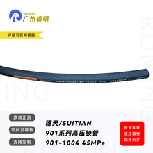 901߉͹4ӲyVùܼܛ܏Vz܏SF؛