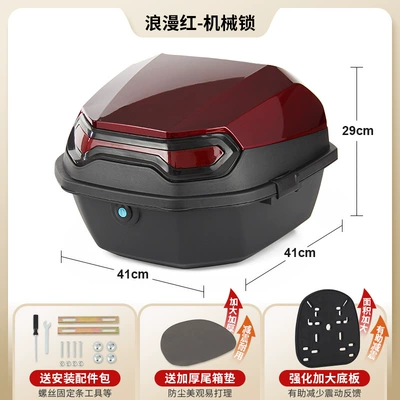 Electric car tail box — Box, Universal for Scooters - upgraded-model-romantic-red-mechanical-lock-comes-with-installation-accessories-enlarged-and-thickened-bottom-plate-factory-direct-sales