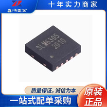 SLM6305 ��װDFN3x3-10L ����ѹ2.5A 550kHzͬ����ѹ﮵�س����