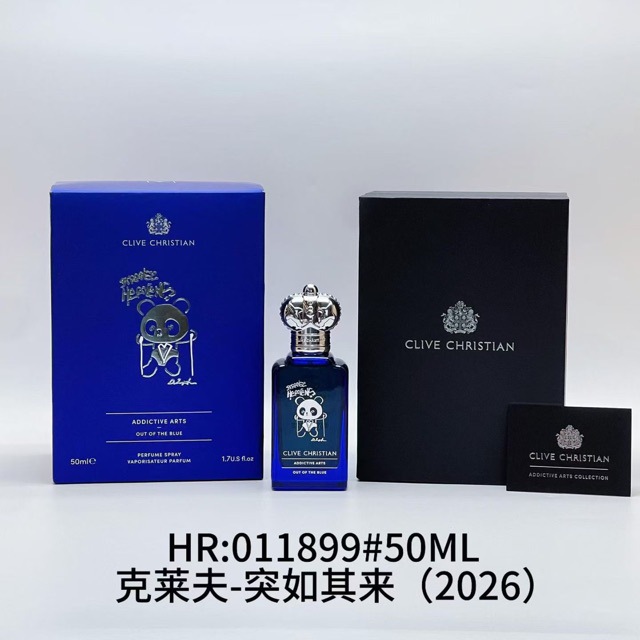 Cross-Border Foreign Trade Perfume X Men's Logo Women's Kiss Me 1872 Women's X Women's No. 1 Women's 50ml