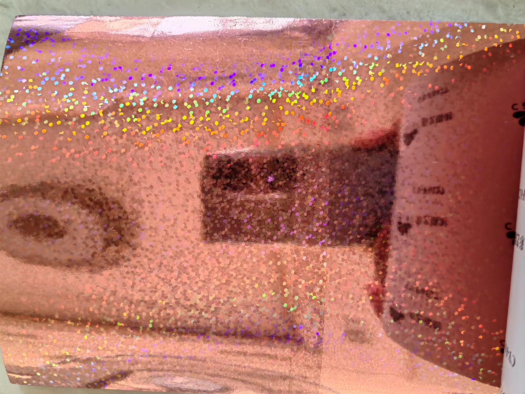 【彩艺镭射】厂家直销 大量化妆品盒 礼品盒用镭射膜\纸 可定作