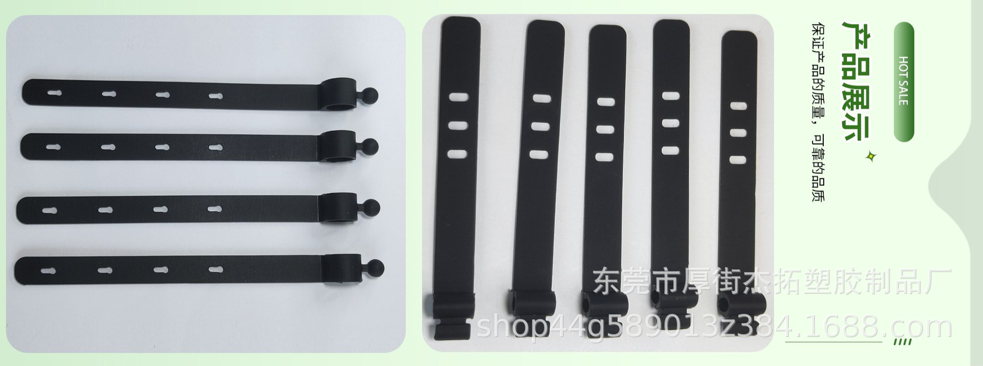 硅胶扎带_08.jpg