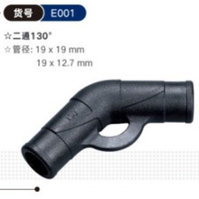 ���������Ļ������Ʒ������Ʒ������D���ӿ��F���X���D�Q��