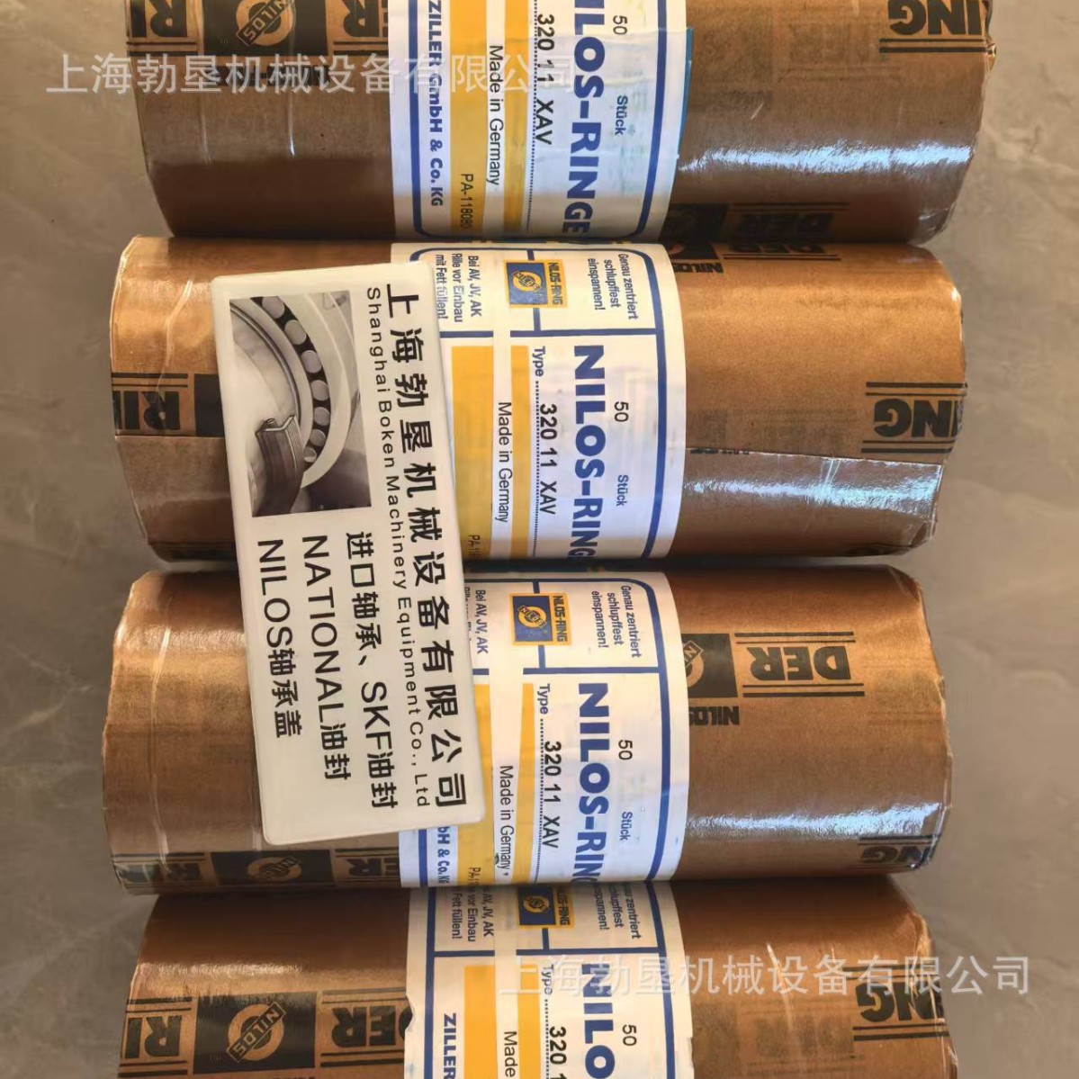 2025-01-29 14:09:19.jpg