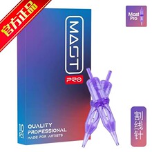 MAST PROС��������ǿ���һ����ŷ��Ư������RL��ü��������10֧