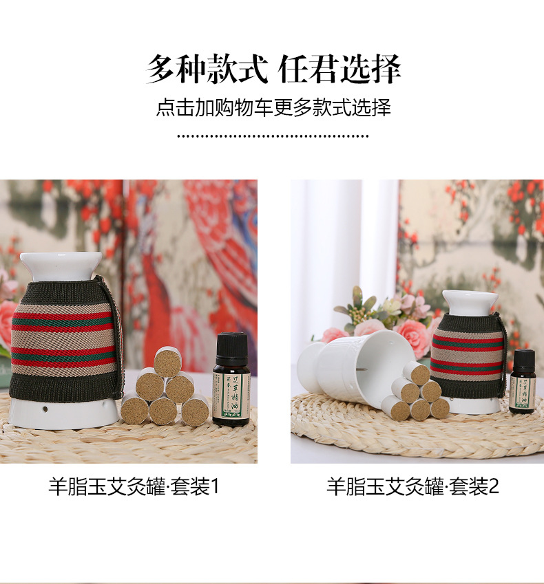 Ceramic Moxibustion Cup with Gua Sha Edge Double Layer Heat Massage Jar for Home Use 210g in use