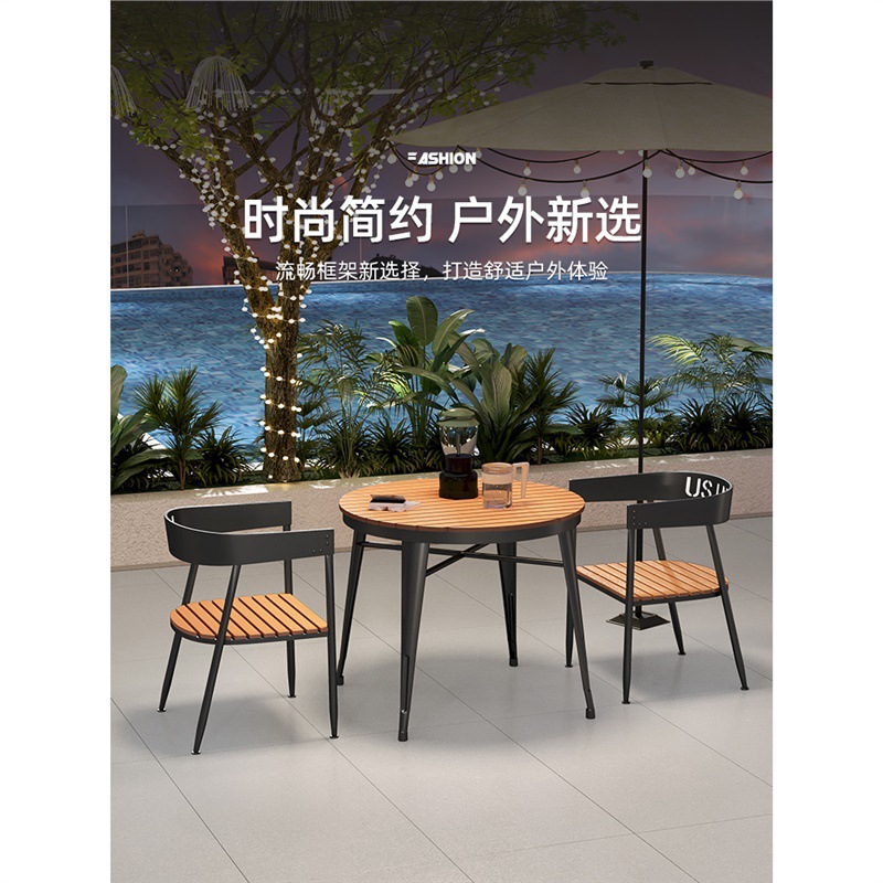 Mesas y sillas al aire libre Combinación de café Patio impermeable Mesa de comedor de ocio al aire libre Jardín Balcón al aire libre Mesa y sillas de madera de plástico