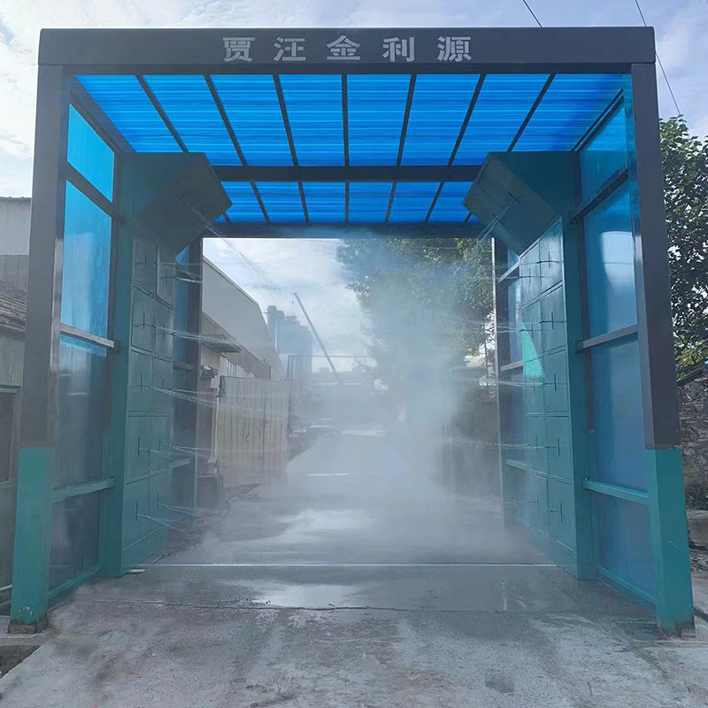 鲁鸿龙门式洗车机洗轮机 工地工程全自动摇摆式洗车辆设备