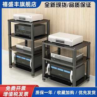 ���ř�����C��hifi����O����ӎ������_�ӰԺ���ӹ��řC��