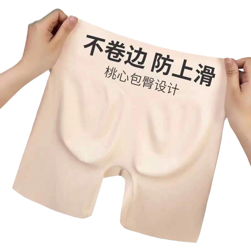 Plus tamaño sin costuras de seda de hielo pierna plana vientre que forma los pantalones ropa interior de las mujeres de cintura alta postparto fuerte cintura de plástico que forma los pantalones entrega de una sola pieza de las mujeres