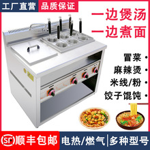 ����t����ȼ��๦��늟������C停��۠t�׾��Q�ð���B���ؔ[��